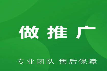百度广告推广案例费用案例分析
