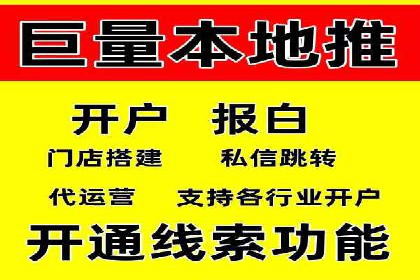 推广竞价实战经验：成功案例分享与启示